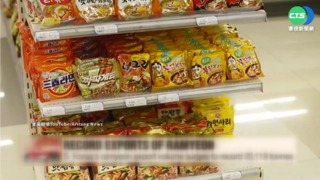 韓流助攻 韓泡麵單月出口首破7千萬美元