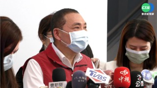 擬篩陰免居隔 新北"居隔轉型"今送衛福部