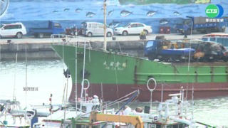 貨船"大發一號"遭撞沉沒 9船員落海全獲救