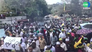 斯里蘭卡經濟危機 反對派領袖發起6天抗議