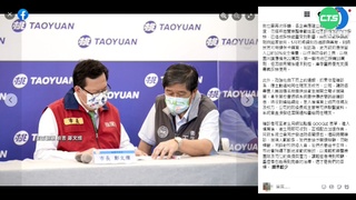 篩檢量能吃緊網喊封城 鄭文燦:做好防疫