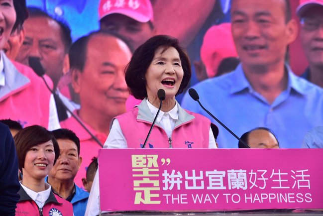 國民黨提名4女性首長 林姿妙、黃敏惠、張麗善、王惠美拚連任 | 華視新聞