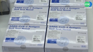 快篩實名制明上路 1身分證依單雙號購買