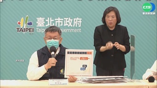 柯P"軟封城"惹議 王世堅:非要搞得人心惶惶