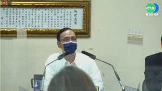 國民黨拍板! 雲.彰.宜.嘉4女將續拚連任