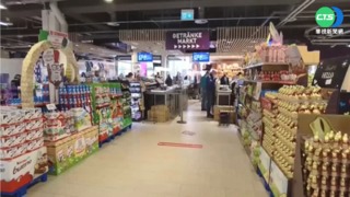 烏俄戰事難停 德國再下修經濟成長率