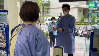 快篩實名制開賣第一天 民眾排隊搶買
