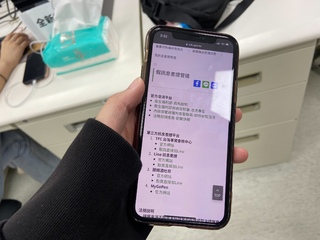 網傳錯誤確診病例數！指揮中心：轉傳恐觸法