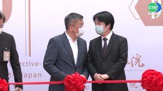 賴清德南下台中 蔡其昌相陪否認助選