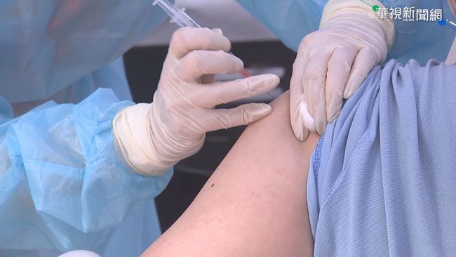 丹麥宣布停打疫苗！當局稱：疫情受到控制 | 華視新聞