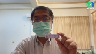 與確診者同桌用餐居隔 黃偉哲快篩陰