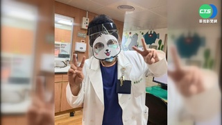 戳鼻子不用怕! 醫化身"豬爸爸"安撫童