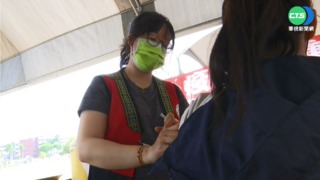 高雄''原味''疫苗施打站 現金券好康吸民眾