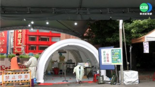 改善篩檢效率 北市設"快篩陽綠色通道"