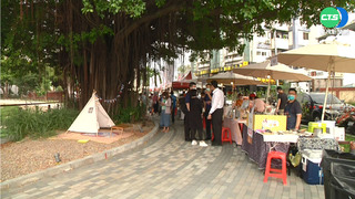 "雲林溪散策市集"登場 邀民眾共襄盛舉