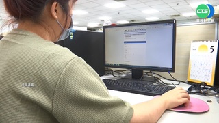 自主回報今上路 若違規最高罰30萬元