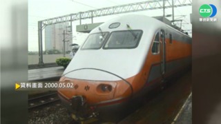 【歷史上的今天】新聞局50歲生日! 歷任局長歡聚慶賀