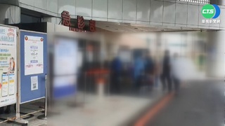 三總試辦"急門診" 專看快篩陽.有症狀者