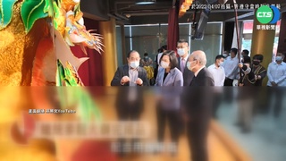 總統訪保安宮求平安 為"放火獅"開光點睛