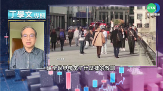 幫你讀懂FT 與病毒共存所需的社會成本