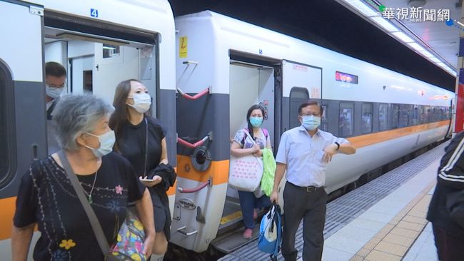 端午連假高鐵加開39班次 5月5日起開放售票 | 華視新聞