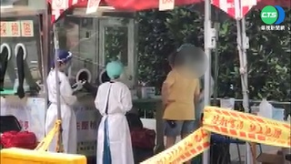 "台灣人要我做篩檢" 外國人插隊篩檢不配合