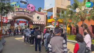 樂園推5月優惠！壽星免費、泳裝入園享折扣