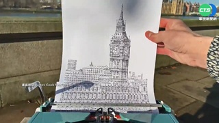 英"打字機神人" 用鍵盤敲出街景.人像