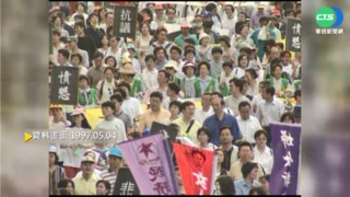 【歷史上的今天】接見史瓦帝尼總理 李登輝暢談農業經驗