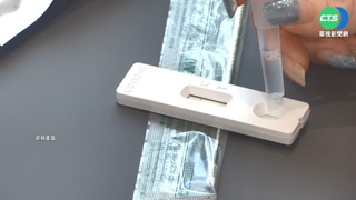 快篩陽躲家不PCR? 醫:小心轉重症危機