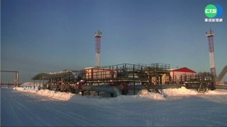 對俄實施第6輪制裁 歐盟:逐步禁俄石油