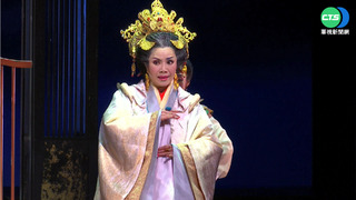 唐美雲歌仔戲團25週年大戲 "冥遊記"登場