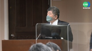 高登得標快篩劑遭質疑 陳時中:有緊急授權