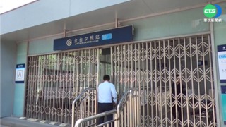 北京疫情升溫 臨時關閉逾60個地鐵站