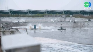 高雄城市轉型 獲APEC低碳示範城市金獎