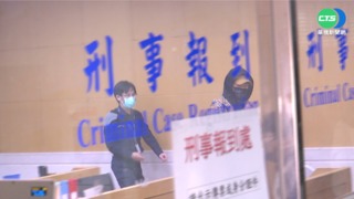 鹿希派「大麻煩」代價出爐！檢方:緩起訴1年