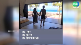 曬與女友甜蜜合照 "瘦子"IG公布婚訊!