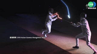 中國疫情嚴重 亞奧會:杭州亞運延至2023!