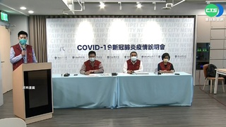 新北連三天破萬 篩檢站陽性率近7成