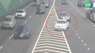 內急違規下場大不同 國道"鬼切"免吊照