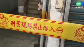 高雄某大樓傳凶殺案 男子身中多刀亡