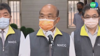 "正常生活前關鍵一役" 蘇揆:放寬快篩通路