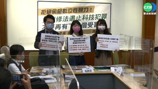 高市議員第一人! 黃捷PCR陽性確診