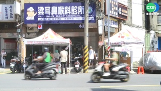 診所PCR上路!日估採檢50人 醫曝預約10倍