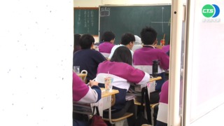 停課標準改!小學同班停3天 國高中匡九宮格