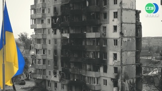 俄"勝利日"前烏反攻! 無人機炸俄艦.直升機