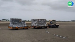 成人185.7萬劑BNT抵台 供青少年接種追加劑