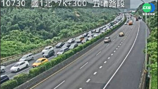 大貨車追撞 瑪東.大華--汐止系統南下壅塞