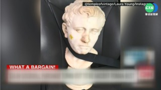 美二手店千元挖到寶 竟買到古羅馬雕像