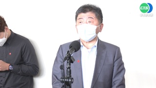 基.北為快篩槓中央 陳時中:不足就要報好來
